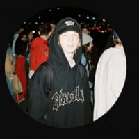 Whethan