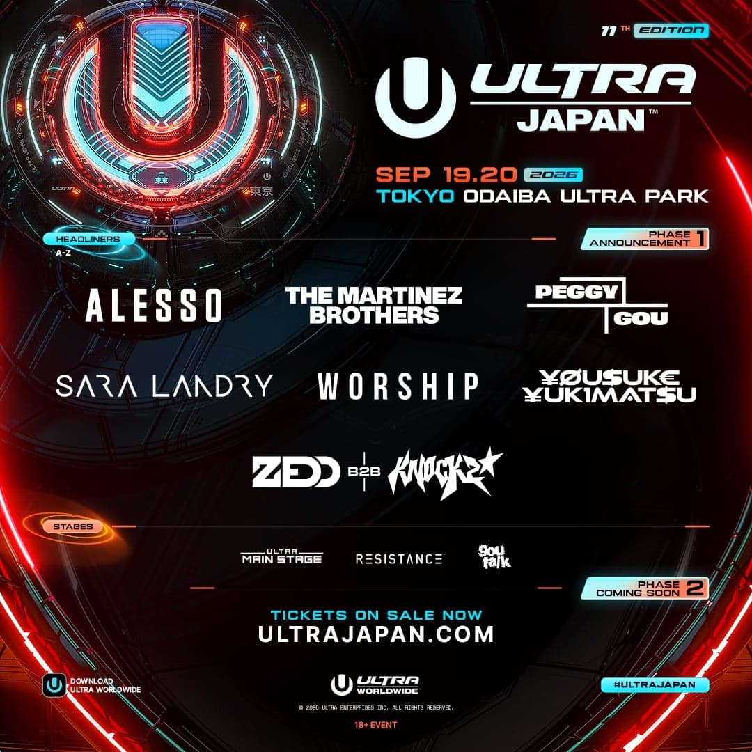 Ultra Music Festival Japan
