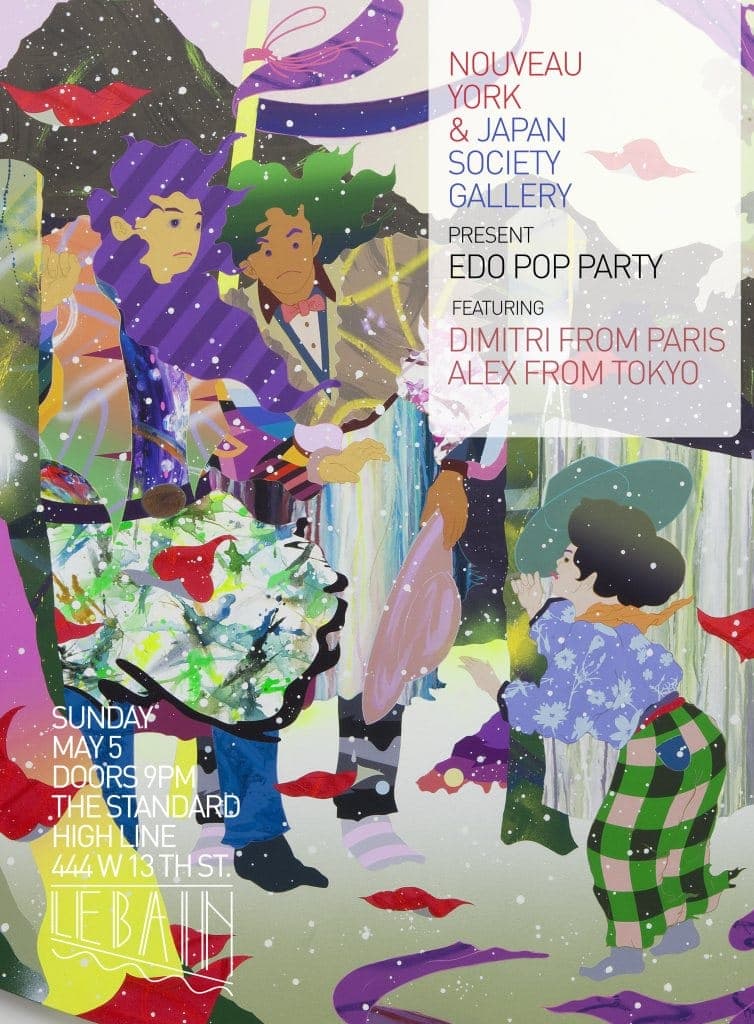 Edo Pop Party Feat. Dimitri From Paris & Alex From Tokyo