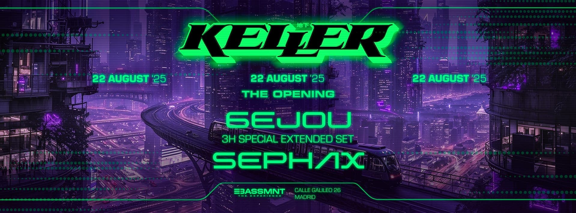 KELLER HARD CLUB 28: 6EJOU 3H EXTENDED SET