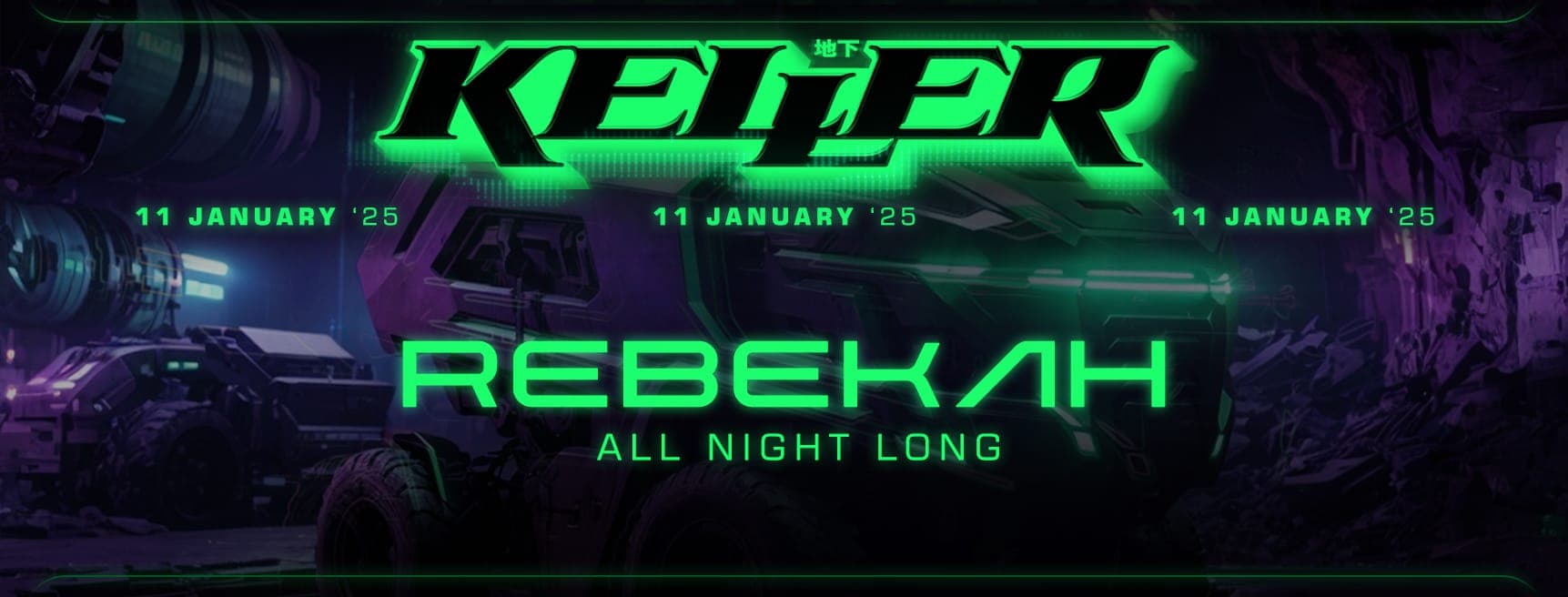 KELLER HARD CLUB 21: Rebekah ALL NIGHT LONG