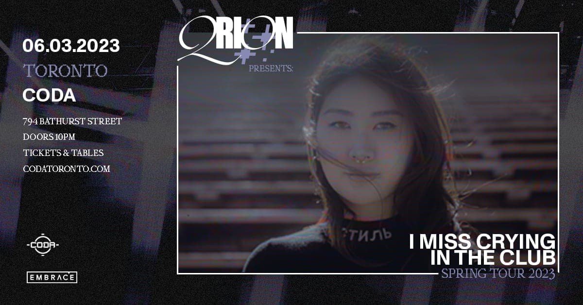 Qrion