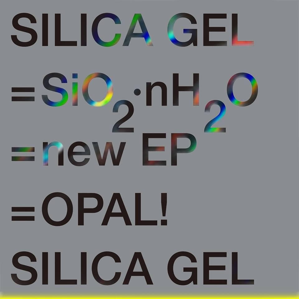 SILICA GEL