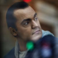 St Germain