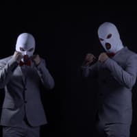 The Whistlers